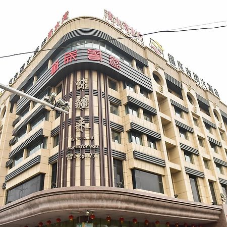 Fuke Jirui Hotel Urumqi Extérieur photo