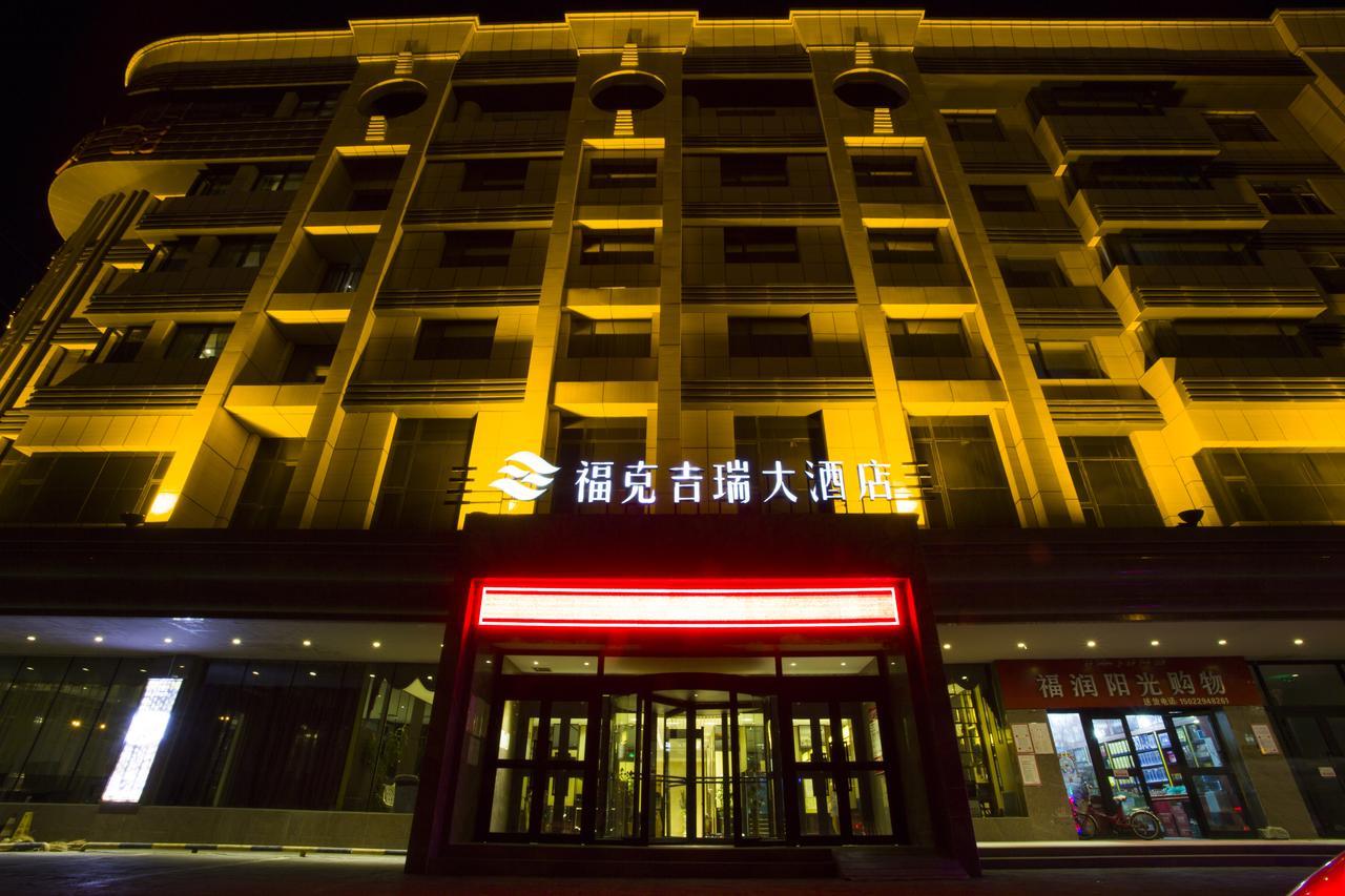 Fuke Jirui Hotel Urumqi Extérieur photo