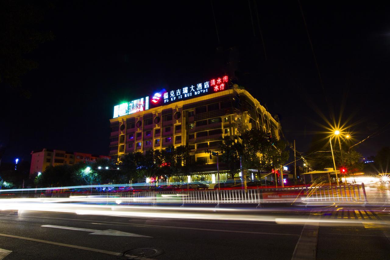 Fuke Jirui Hotel Urumqi Extérieur photo
