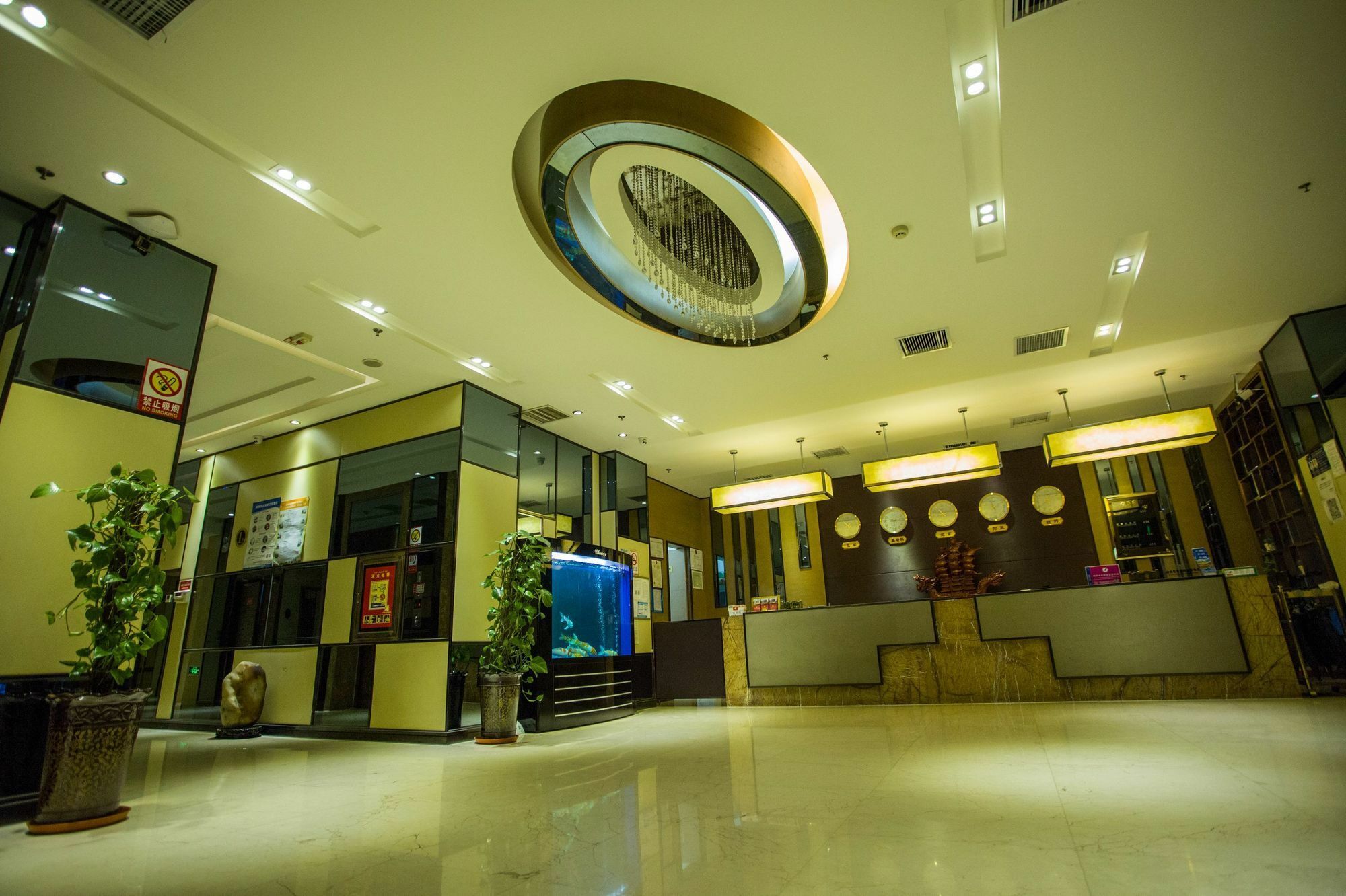 Fuke Jirui Hotel Urumqi Extérieur photo